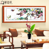 新中式装饰画花卉国画工笔客厅挂画书房壁画卧室床头画沙发背景墙