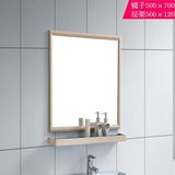 太空铝合金卫生间浴室镜子组合壁挂镜洗手间梳妆镜柜带置物架包邮