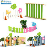 *温尚围栏护栏 栏杆早教幼儿园儿童木质木制区角隔离栅栏