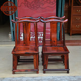 【韵来】正品红木家具老挝大红酸枝中号靠背椅 实木凳子小孩椅