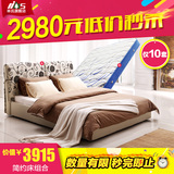 林氏家具简约现代高箱储物气动布艺床双人床 1.8米小户型布床R27*