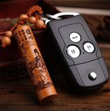 观音保平安枣木雕刻汽车用品钥匙扣挂件 中国风传统工艺 礼盒包装