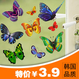 卧室儿童房清新田园墙贴纸3d浴室防水立体蝴蝶可移除玻璃贴画装饰