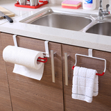 宜家创意水槽下厨房用品毛巾架无痕柜门纸巾架卷纸架置物架收纳架