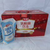3月新货光明牛奶原味乳酸菌180ml*12袋/箱饮品营养早餐轻巧包