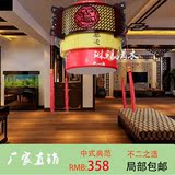 新中式木艺吊灯仿古羊皮吊灯茶楼酒楼灯餐厅包厢古典大气羊皮灯具