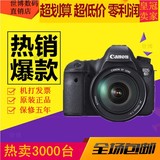 Canon/佳能单反6D(24-105mm)套机 6D套机 6D单机 正品行货 包邮