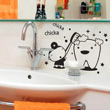 可移除浴室卫生间洗手间墙贴纸 卡通趣味刷牙贴随意贴玻璃贴纸