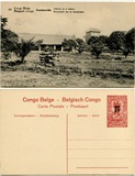 1910年代比属刚果皮蒂亚克车站建筑邮资片改值