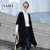 Amii[极简主义]2016秋季新款披肩流苏针织开衫毛衣外套女11681743
