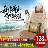 东风小康风光370标准版专用全包座椅套汽车冰丝七坐座套夏季坐垫