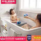 【新品首发】科勒浴缸K-99017/99018独立式欧式亚克力成人浴缸