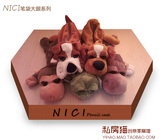 正品韩国礼祺大容量创意毛绒可爱动物铅笔袋儿童学生女文具盒包邮
