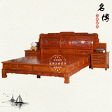 中式仿古实木雕花双人床 明清古典百子富贵雕刻双人大床1.8米