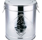 加厚不锈钢茶叶罐单盖不锈钢茶桶食品密封箱 装茶叶[送内袋]