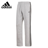 【篮球人】Adidas男子 经典三条纹长裤 加绒 休闲 运动长裤X20813