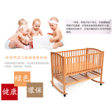 婴儿摇床摇篮儿童宝宝床带防护栏环保可移动小孩实木竹特价床包邮