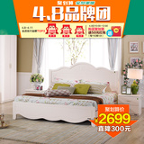 聚全友家私韩式床公主田园床卧室家具套装组合双人床四件套120601