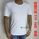 韩国进口代购k516正品纯棉竹节棉百搭圆领短袖白色T恤男装夏