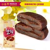 韩国特产进口小吃零食 乐天打糕派 巧克力糯米夹心派盒装186g