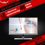 优派 VX2471-shv护眼PLS不闪屏24英寸无边框超IPS液晶HDMI显示器