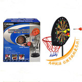 高档杰之儿童篮球架80307立式投篮框+飞镖靶户外家用运动玩具送球