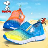 史努比童鞋男童镂空网鞋2016夏季儿童运动鞋男童鞋子跑步鞋
