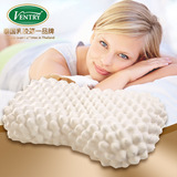VENTRY泰国进口乳胶枕头纯天然正品大颗粒按摩保健枕头女士蝴蝶枕