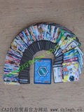 皇冠热卖 数码宝贝 战斗游戏 卡片卡牌/纸牌 全套110张不同[8S01]