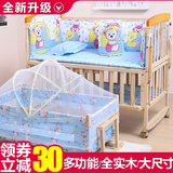 kindbear康贝儿实木无油漆婴儿床多功能带摇篮婴儿床可变书桌童床