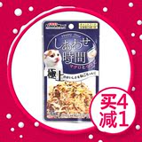日本多格漫猫零食宠物猫咪湿粮罐头妙鲜包金枪鰹鱼虾米猫零食55g