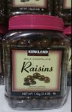 香港正品代购 美国原装进口柯兰kirkland提子葡萄干夹心巧克力豆