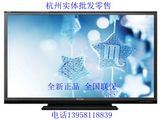 SHARP/夏普 LCD-46LX450A 夏普46寸网络LED液晶平板电视