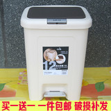 按压垃圾桶脚踏式塑料大号垃圾桶家用厨房卫生间客厅欧式垃圾筒