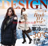 香港IT代购2015新款韩版冬装女款超轻薄羽绒服中长款外套大码修身