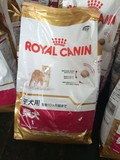 【运费：顺丰到付】 日本进口 皇家 柴犬幼犬专用狗粮 3KG 公社