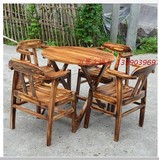 特价户外家用实木桌椅碳化休闲扶手椅简易复古折叠圆饭桌餐厅组合