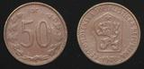 捷克斯洛伐克硬币 50哈来 1970年