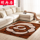 韩国丝欧式加厚加密地毯客厅茶几立体图案卧室长方形可定制地毯