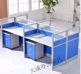 东莞办公家具带屏风电脑桌4人组合办公桌职员卡座屏风工作位带抽