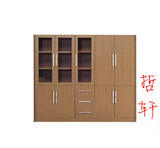 办公家具木质板式文件柜带锁组合柜矮柜家用书柜资料柜储物柜简约