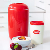 新西兰easiyo进口家用自制酸奶制作器德国塑料不插电易极优酸奶机
