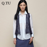 QTU品牌2016春季新品薄外套针织衫长袖女装毛衣中长款开衫潮LM005