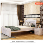 欧式床双人床1.5米1.2m床+床垫木头床卧室实木床白色1.8米松木床