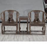 红木家具鸡翅木圈椅三件套组合围椅皇宫椅茶桌椅太师椅实木休闲椅