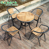 星巴克露台庭院休闲户外桌椅五件套铁艺实木室外阳台木制桌椅组合