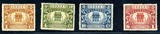 纪7 1929年孙总理国葬纪念邮票4全新 上品【民国纪念邮票】