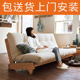 北欧折叠双人布艺坐卧两用实木沙发床小户型多功能可拆洗客厅沙发