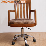 中格家具实木电脑椅中式办公椅转椅现代简约座椅布艺实木电脑椅子