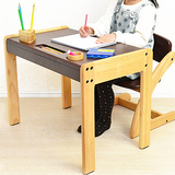 艺柳园儿童学习桌椅套装 学生写字桌椅 儿童可升降实木写字台书桌